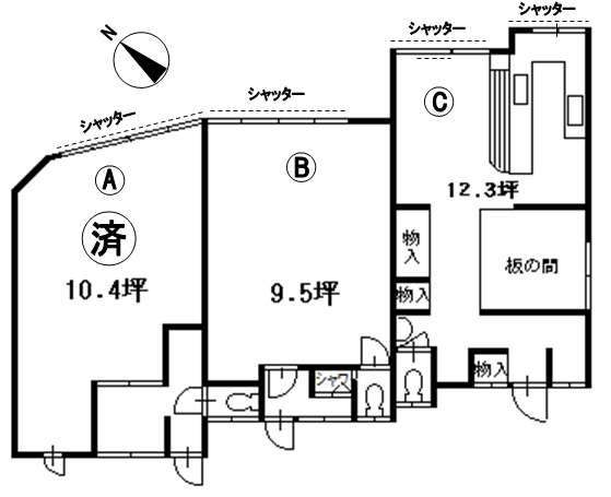 テキスト ボックス: シャッター