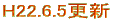 `̑`